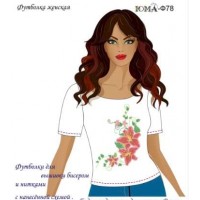 Жіноча футболка для вишивки бісером або нитками "Лілія"